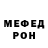 Amphetamine VHQ Bekzat Kokonov