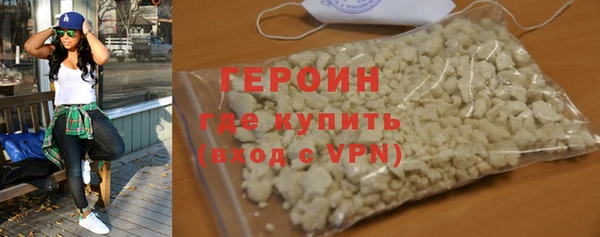 первитин Нея