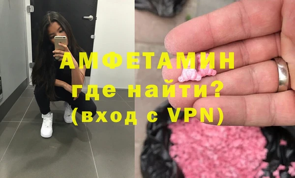 синтетический гашиш Наволоки