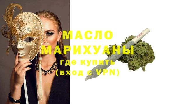 меф VHQ Надым