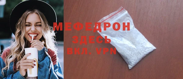 синтетический гашиш Наволоки