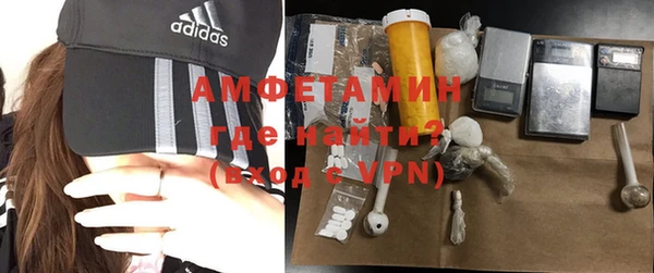 меф VHQ Надым