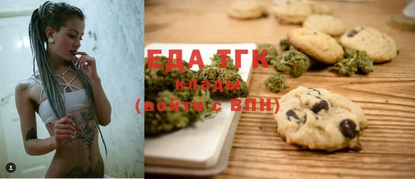 прущие крисы Семилуки