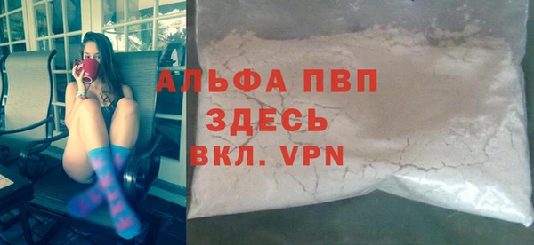 винт Навашино