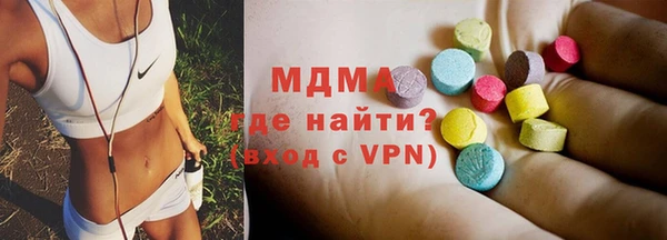 меф VHQ Надым