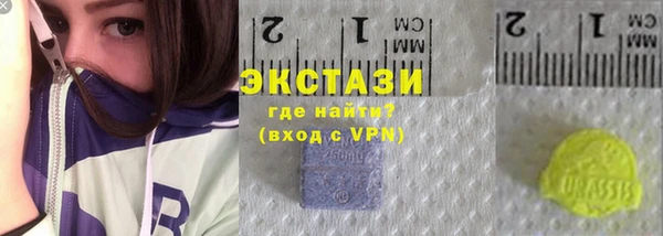 винт Навашино