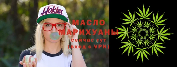 меф VHQ Надым