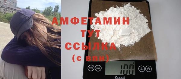 марихуана Михайлов
