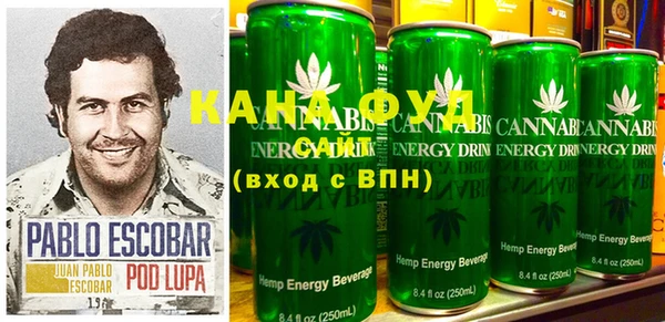 первитин Нея
