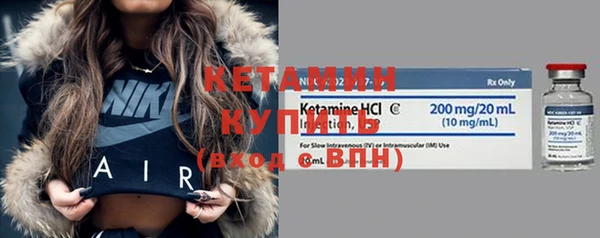 винт Навашино