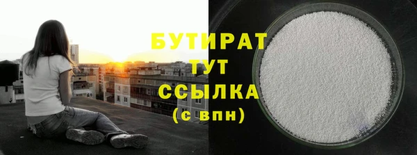 меф VHQ Надым