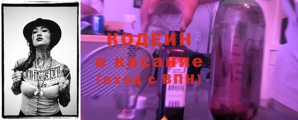 винт Навашино