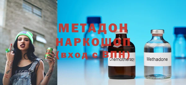 винт Навашино