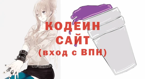 первитин Нея
