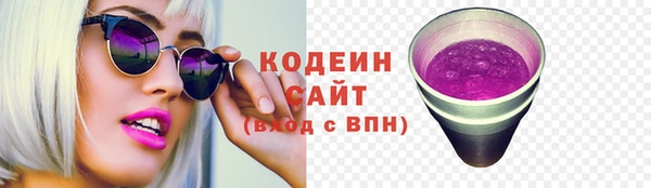 меф VHQ Надым