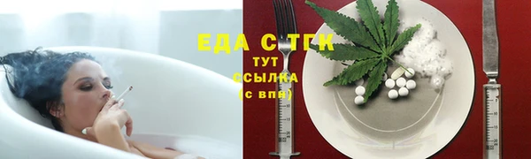 таблы Семикаракорск