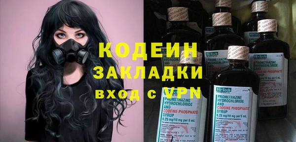 круглые Михайловск