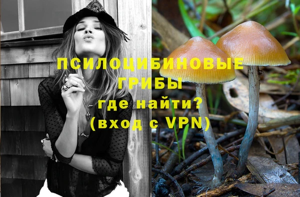 меф VHQ Надым