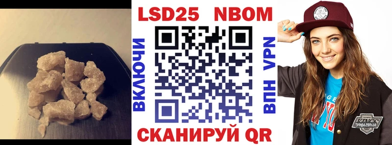 ОМГ ОМГ онион  как найти   Бирюч  ЛСД экстази кислота 