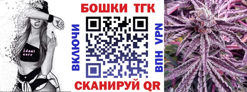 МАРИХУАНА MAZAR  Бирюч 